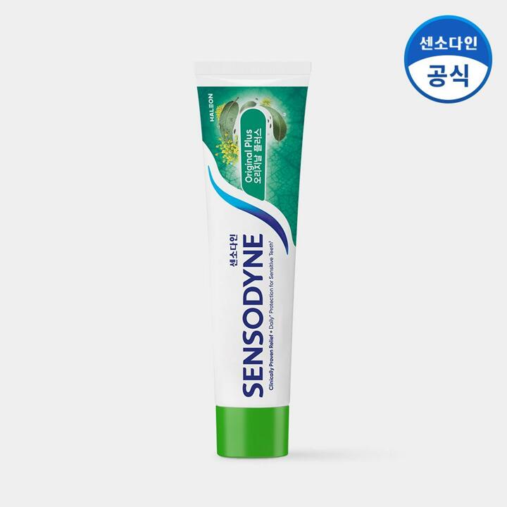 센소다인 오리지날 플러스 민감성 치약 100g x8개