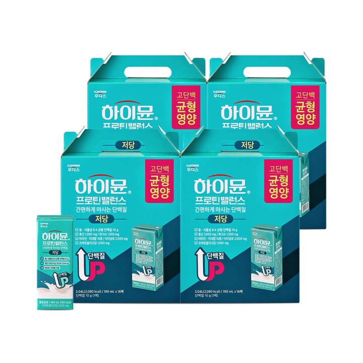 [S] 하이뮨 프로틴 밸런스 음료 저당 190ml 64팩