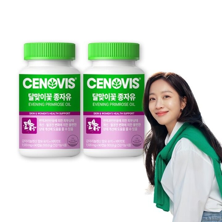 (신세계마산점)달맞이꽃 종자유 감마리놀렌산 비타민E 90캡슐 2개 60일분