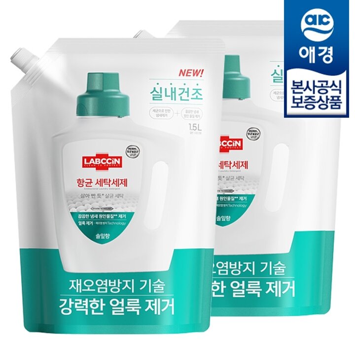 [애경] 랩신 항균 세탁세제 리필 1.5L x2개