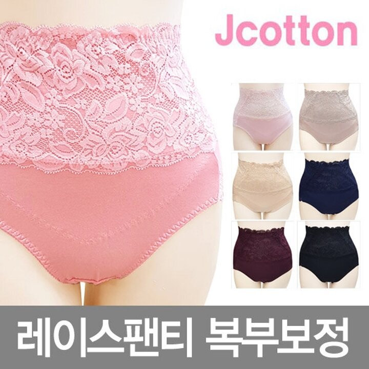 거들팬티 레이스팬티 여성복부보정팬티 1매 고급모달