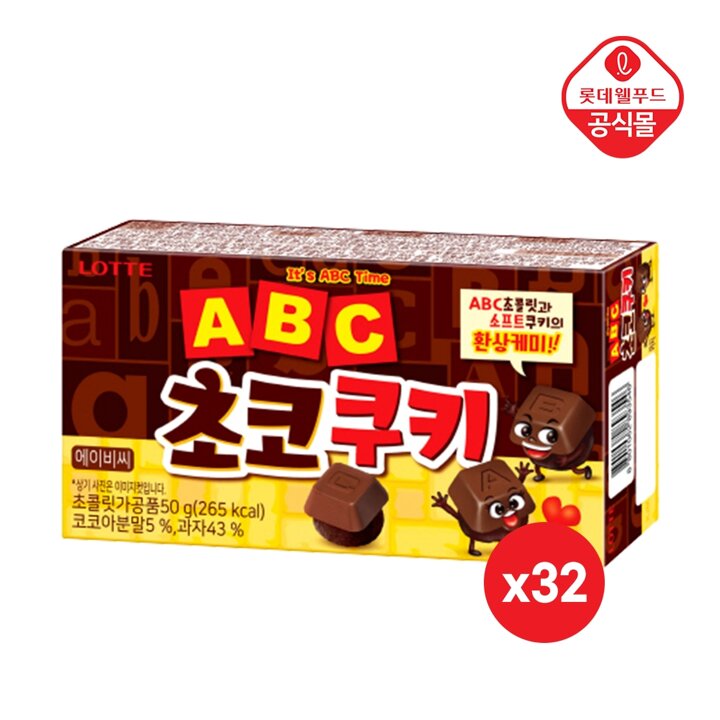 ABC 초코쿠키 50g x 32개