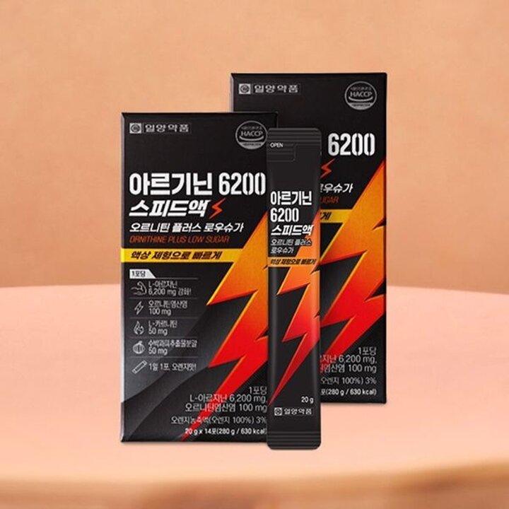 일양약품 L아르기닌 6200 액상 아르지닌 오르니틴 20gX14포X2박스..[35655780]