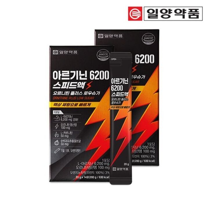 일양약품 L아르기닌 6200 액상 아르지닌 오르니틴 20gX14포X2박스..[35655780]