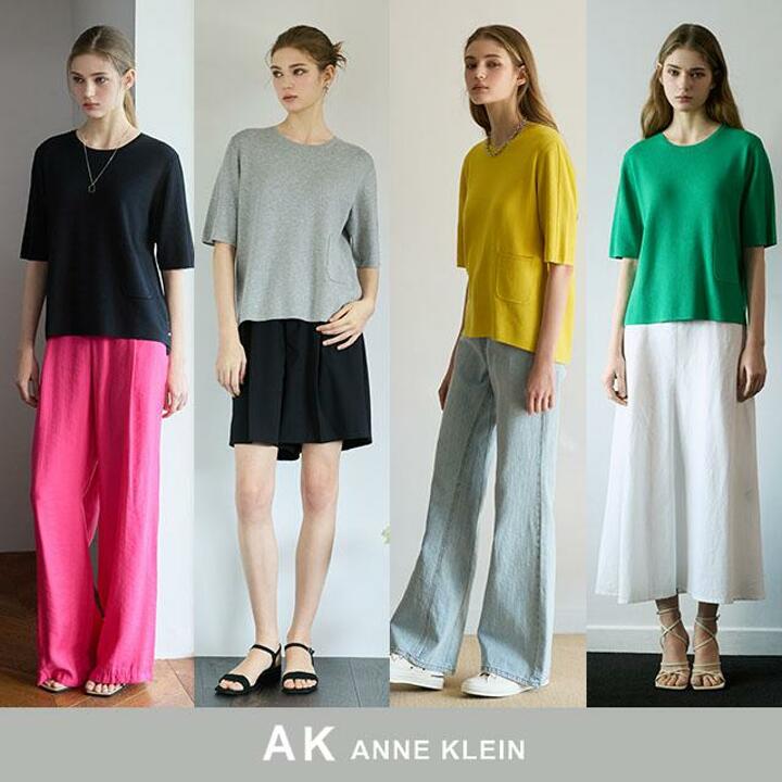 [런칭가79,900원]25SS AK 앤클라인 밀라노 인견니트 3종