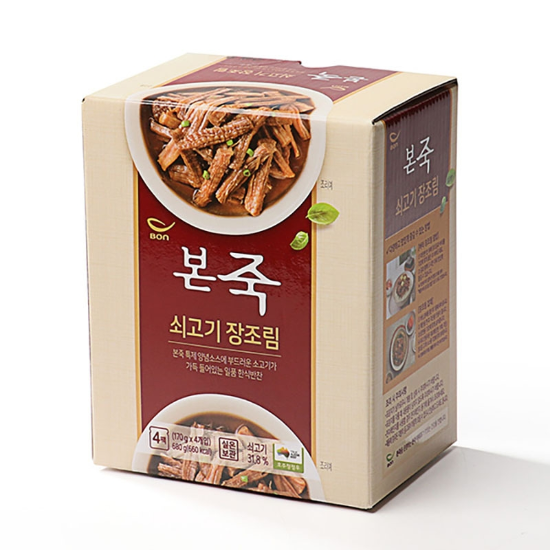 [코스트코] 본죽 쇠고기 장조림 680g