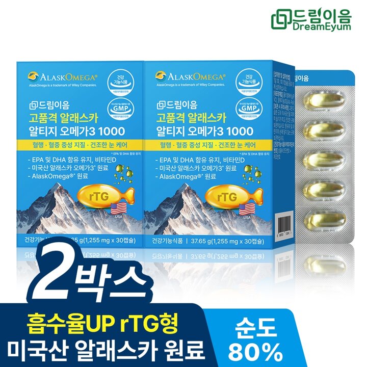 드림이음 고품격 알래스카 알티지 오메가3 1000 1255mg x 30캡슐 2박스 2개월분