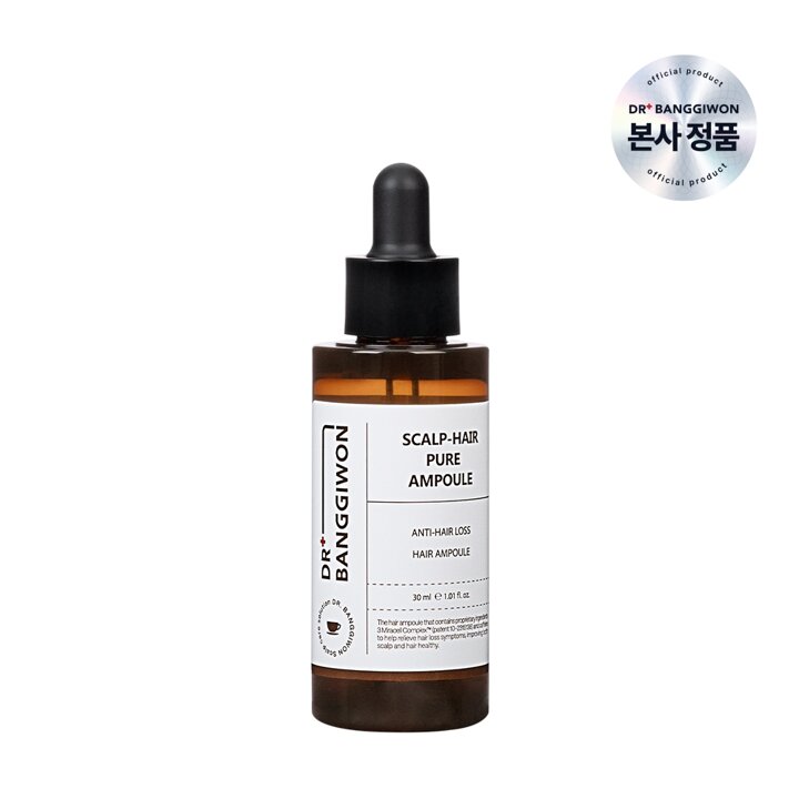 [닥터방기원] 모두맑음 앰플 30ml