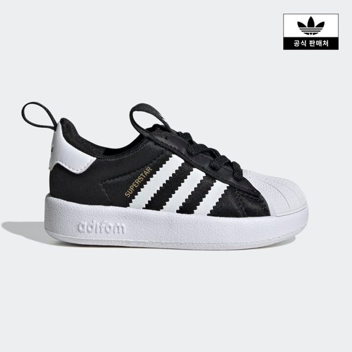 (광주신세계)[adidas kids] (120 160) 아디폼 슈퍼스타  360 (IH3504)