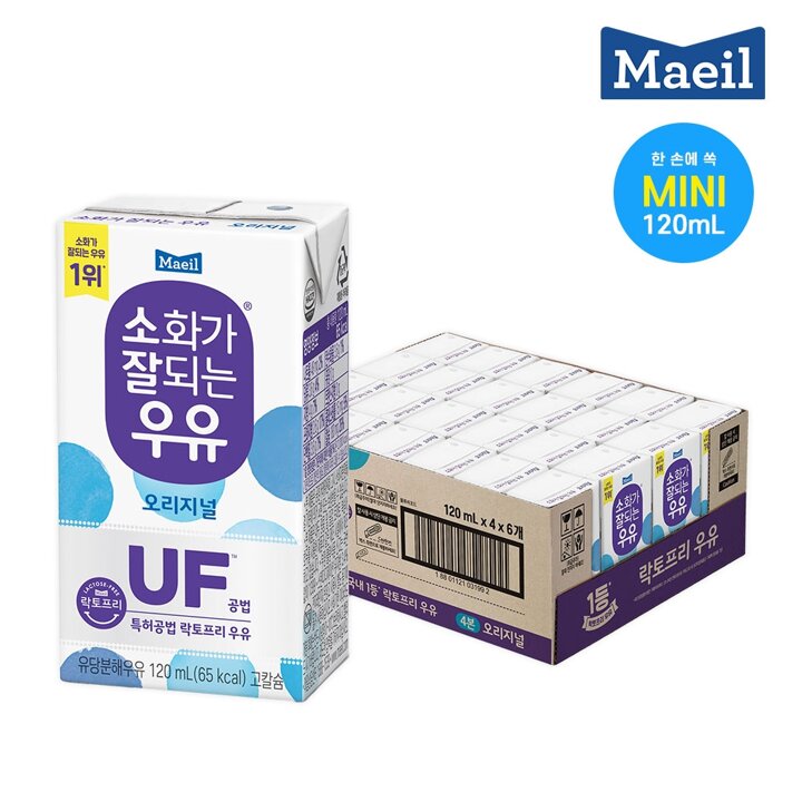 매일 소화가 잘되는 우유 오리지널 멸균 120ml 24팩