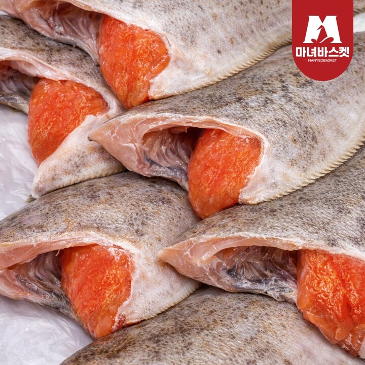 [마녀바스켓] 알이 꽉찬 통통한 손질 알배기 가자미 (중/소) 550g (4/6미)