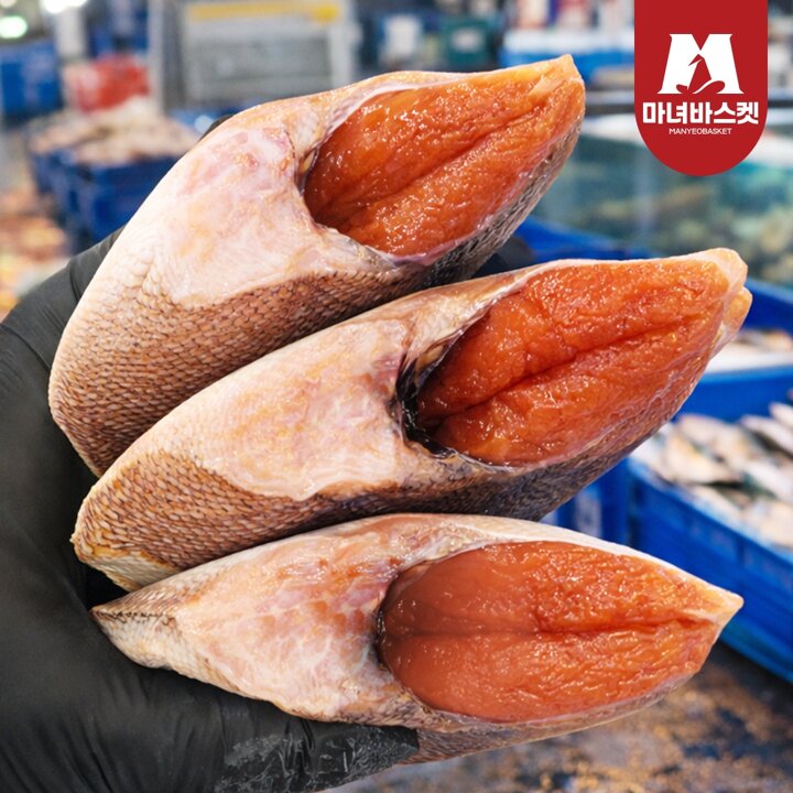 [마녀바스켓] 알이 꽉찬 통통한 손질 알배기 가자미 (중/소) 550g (4/6미)