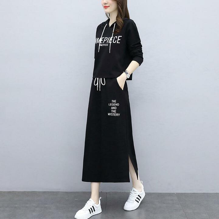 [알트베니] 로이덴스판상하세트(4PCS)
