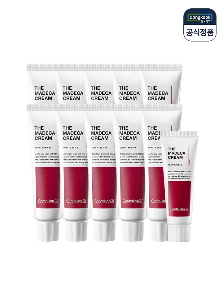 센텔리안24 더 마데카크림 50ml 10개 15ml 1개 증정