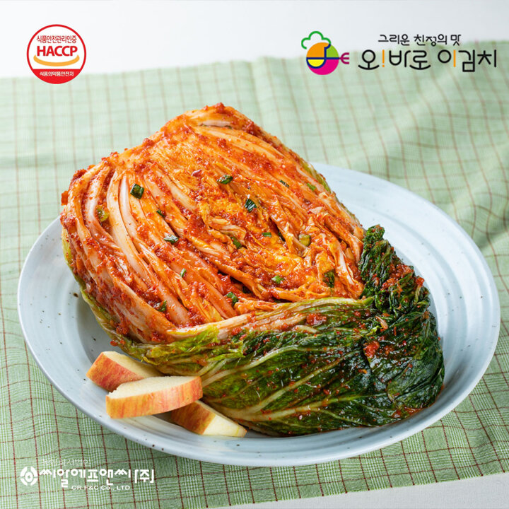 오바로이 포기김치 5kg