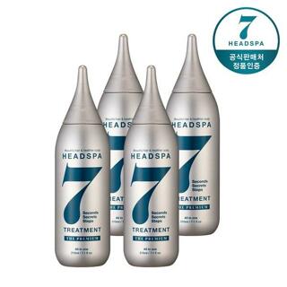  헤드스파7 더프리미엄 트리트먼트 210mlx4