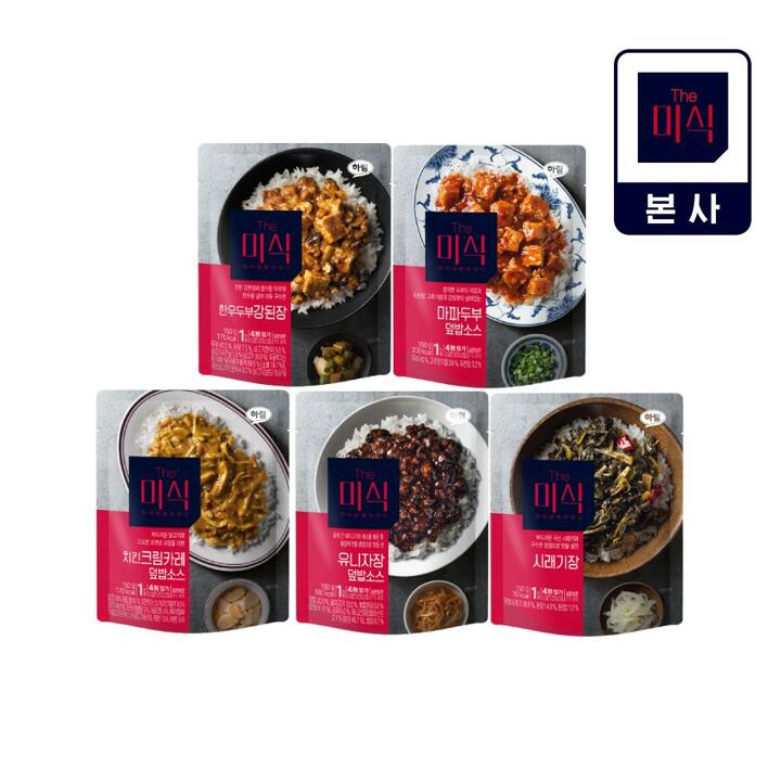 더미식 마파두부x2+치킨크림x2+유니자장x2+두부강된장x2+시래기장x2 세트