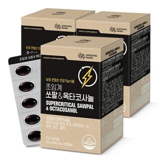 [대상웰라이프] 초임계 쏘팔 + 옥타코사놀 30 g (500 mg x 60캡슐) 3박스