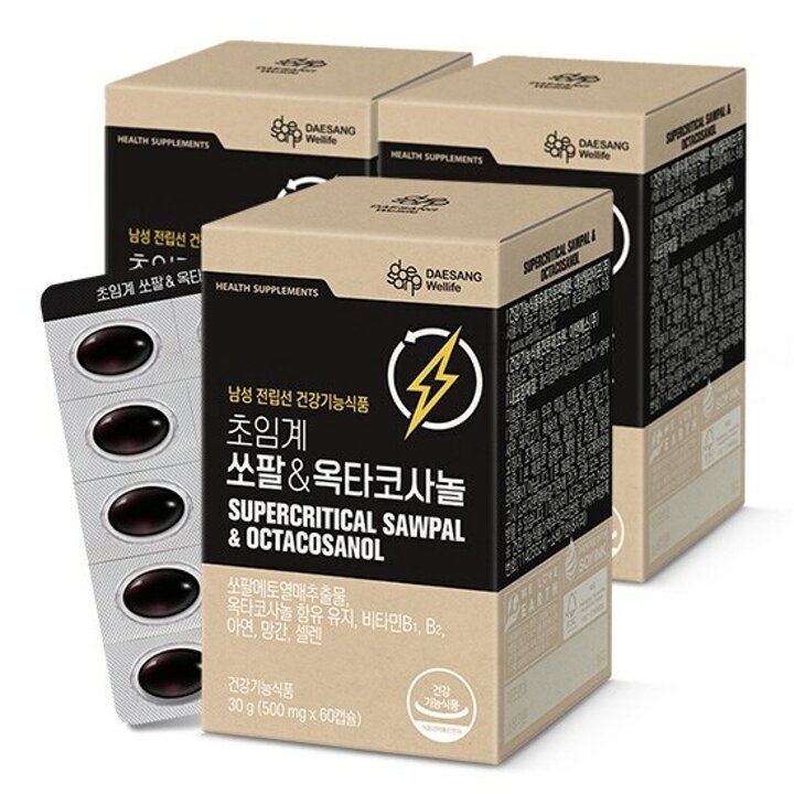 [대상웰라이프] 초임계 쏘팔 + 옥타코사놀 30 g (500 mg x 60캡슐) 3박스