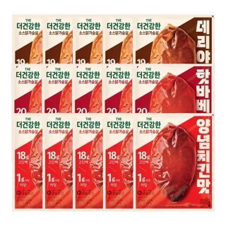 CJ제일제당 더건강한 닭가슴살 양념치킨 100g x5개 + 핫바베큐 100g x5개 + 데리야끼 100g x5개 (냉동)