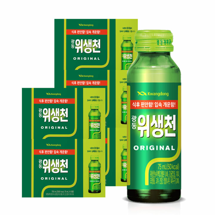 [G] 광동 위생천 75ml 50병
