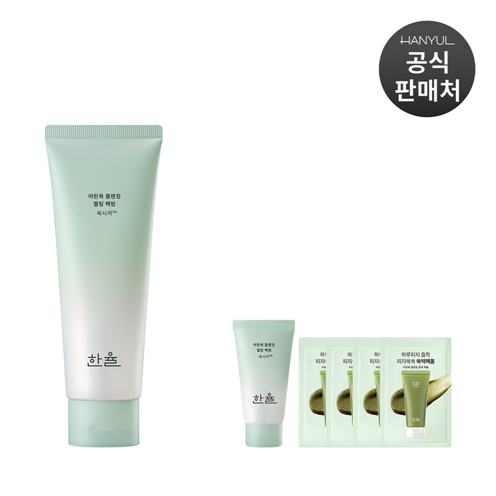 한율 어린쑥 클렌징 팩밤 100g