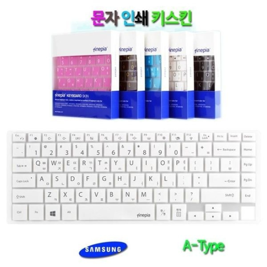 [하프클럽/셀러허브 가전]삼성 노트북9 Always NT951XBE K01용 한영자판-P390319552
