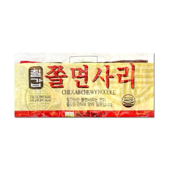 업소용칠갑농산쫄면사리2kg