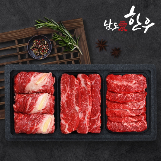 (주)인정푸드테크 [남도애한우] 한우 1등급 구이세트 1호 (등심+채끝+특수부위)/팩당500g