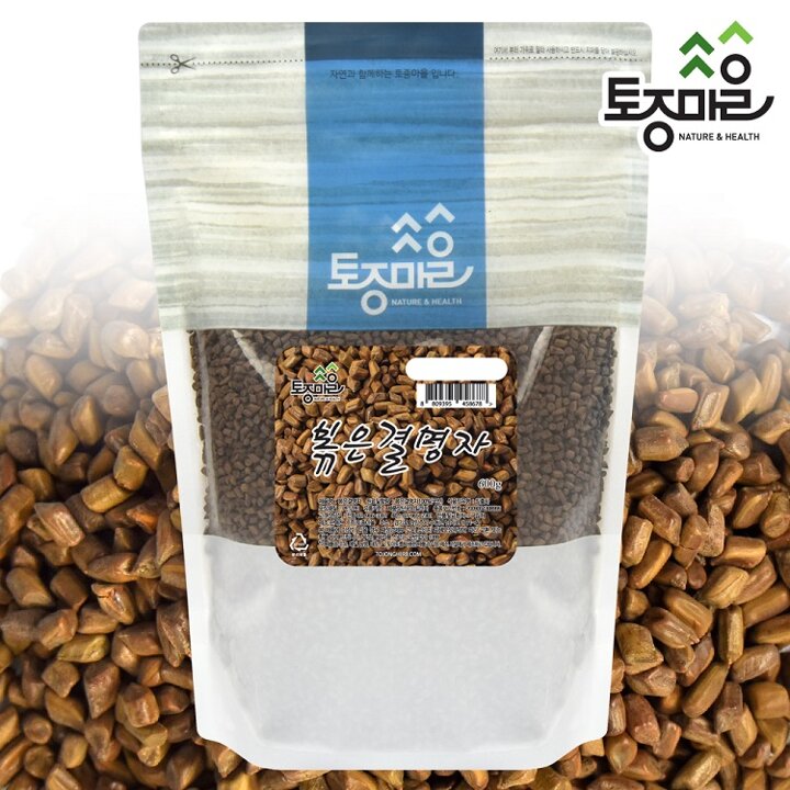 [토종마을] 국산 볶은결명자 600g