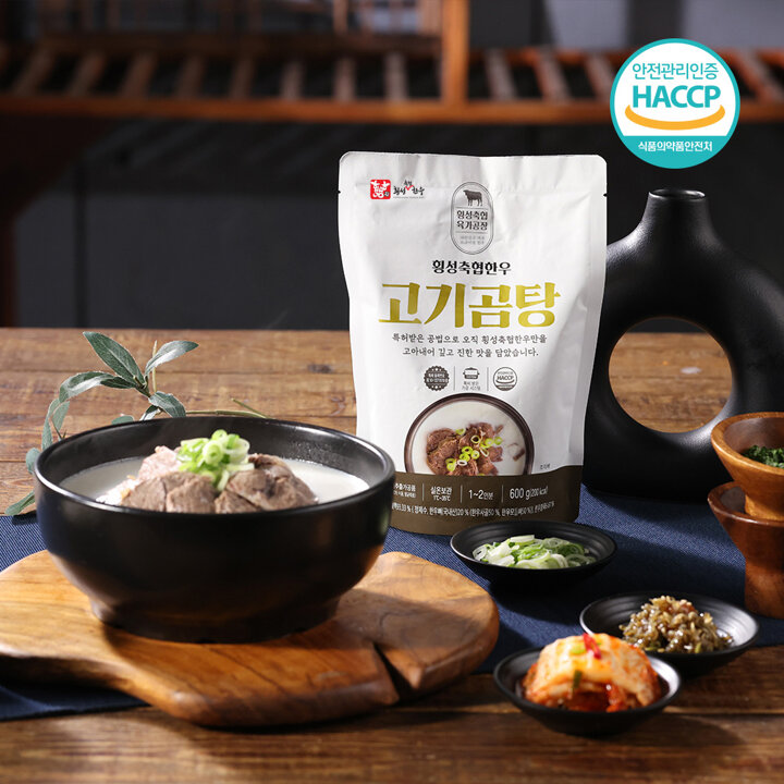 [횡성축협한우] 고기곰탕 600g x 5팩 + 사골곰탕 600g x 5팩 / 총 10팩