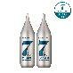  헤드스파7 더프리미엄 210mlx2