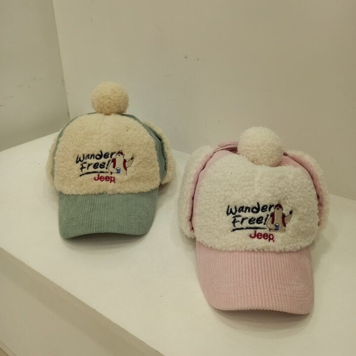 곰자수 코듀로이 귀달이캡KP0GCU630GN