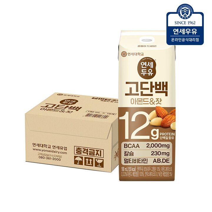 [G] 연세두유 고단백 아몬드 잣 두유 190ml 16팩