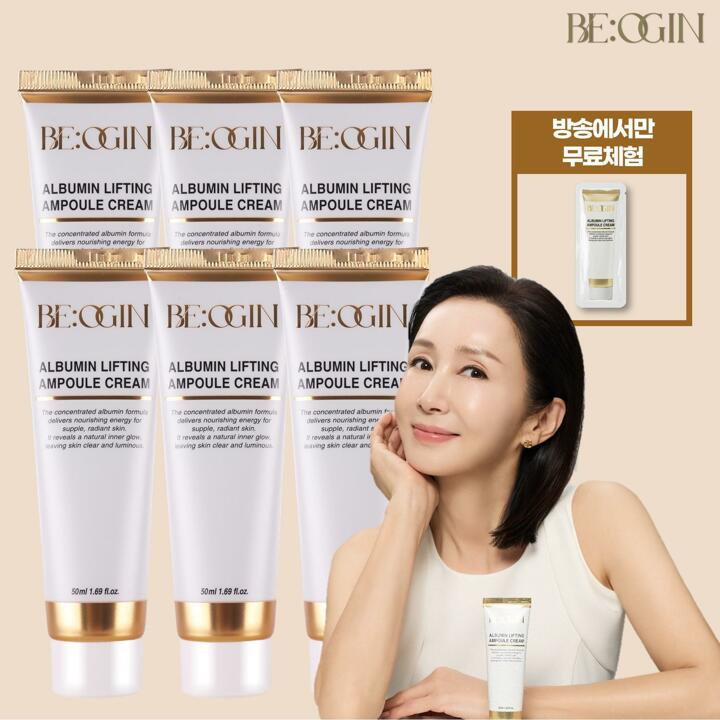 [전인화패키지] 비오진 알부민 리프팅 크림 50ml*6개+체험분 1매