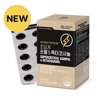 [대상웰라이프] 초임계 쏘팔 + 옥타코사놀 30 g (500 mg x 60캡슐) 1박스