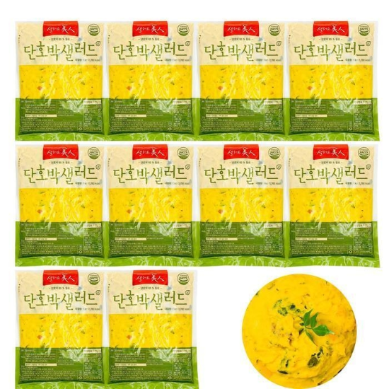 샐러드미인 단호박샐러드 1kg X10개 (41563758)