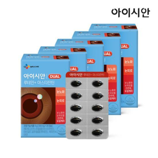 [CJ공식] 아이시안 루테인 아스타잔틴 5박스/5개월분