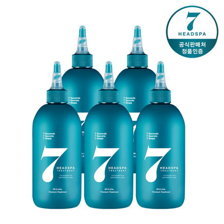  헤드스파7 트리트먼트 300mlx5