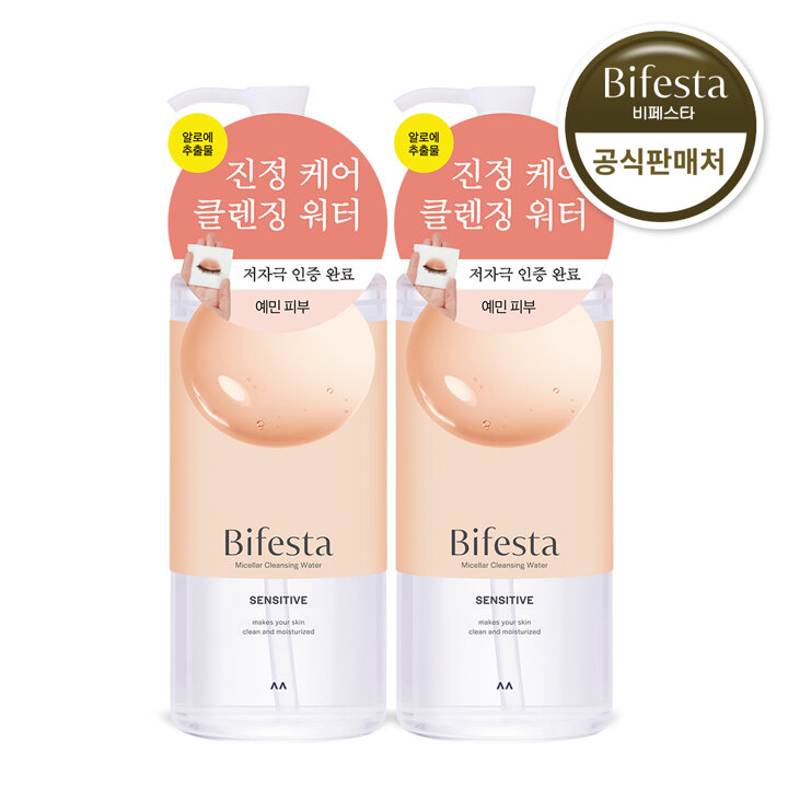 비페스타 순한 미셀라 클렌징 워터 센시티브 400ml 2개