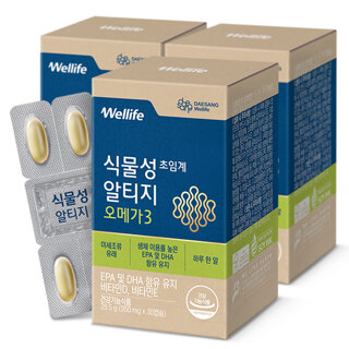 [대상웰라이프] 식물성 초임계 알티지 오메가3 30캡슐, 3박스