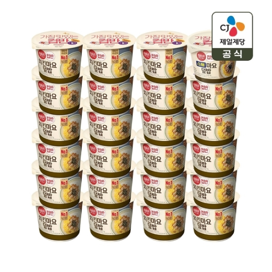 [하프클럽/CJ제일제당]햇반 컵반 치킨마요덮밥 233g x23개 스팸마요덮밥 219g..-P381947678