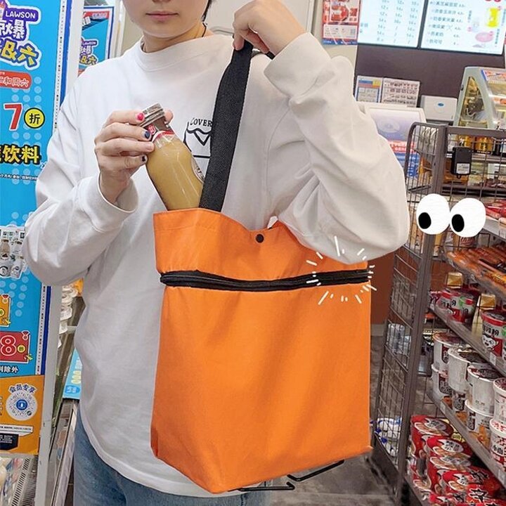 접이식쇼핑카트