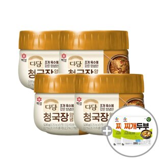 CJ제일제당 다담 청국장양념 530g x4개 + 증정(행복한콩 찌개두부 300g x2개)
