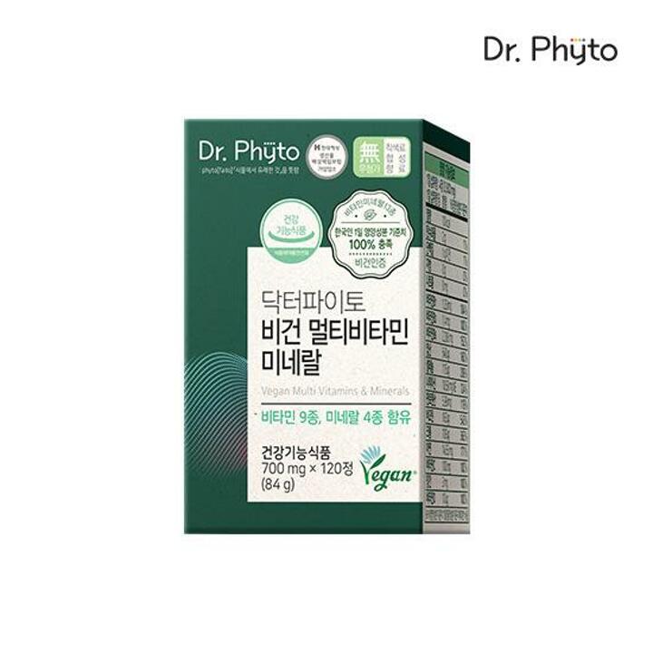 (M) 닥터파이토 비건 멀티 비타민 미네랄 종합 비타민 1박스