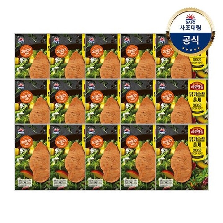 [대림냉장] 사조안심 닭가슴살훈제 100g x15개