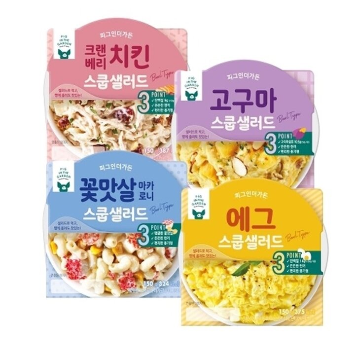 피그인더가든 간편한 냉장 컵 스쿱샐러드 12팩 골라담기16686306588257