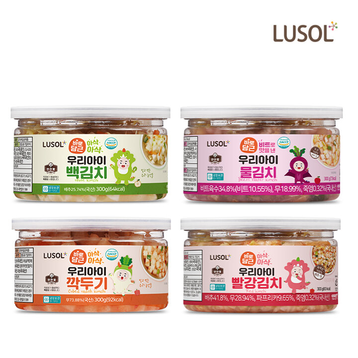 [G] 루솔 우리아이 김치 4종 택1