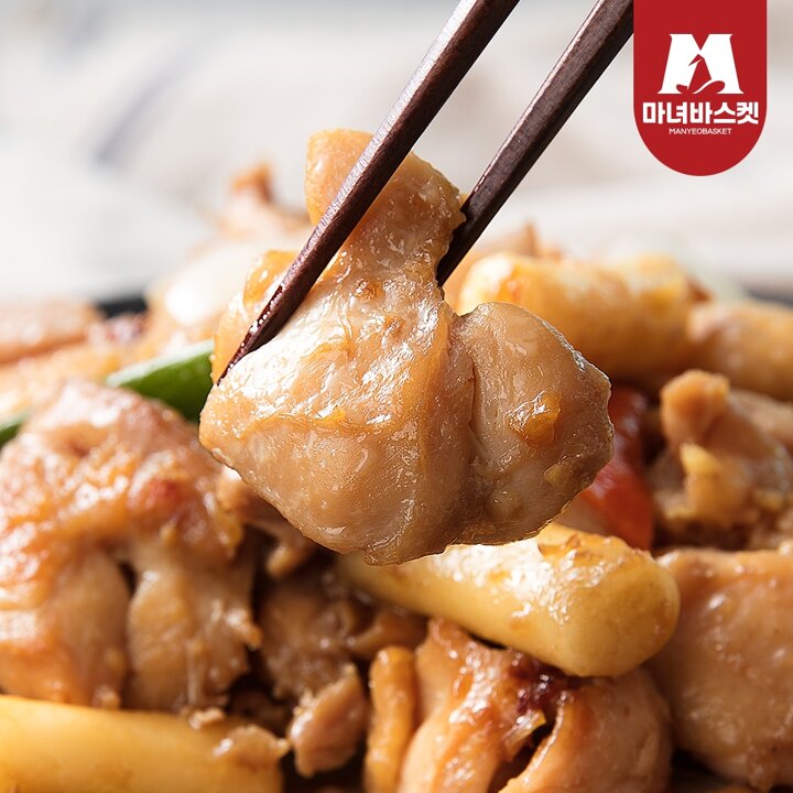 [마녀바스켓] 춘천 명물 간장닭갈비 700g