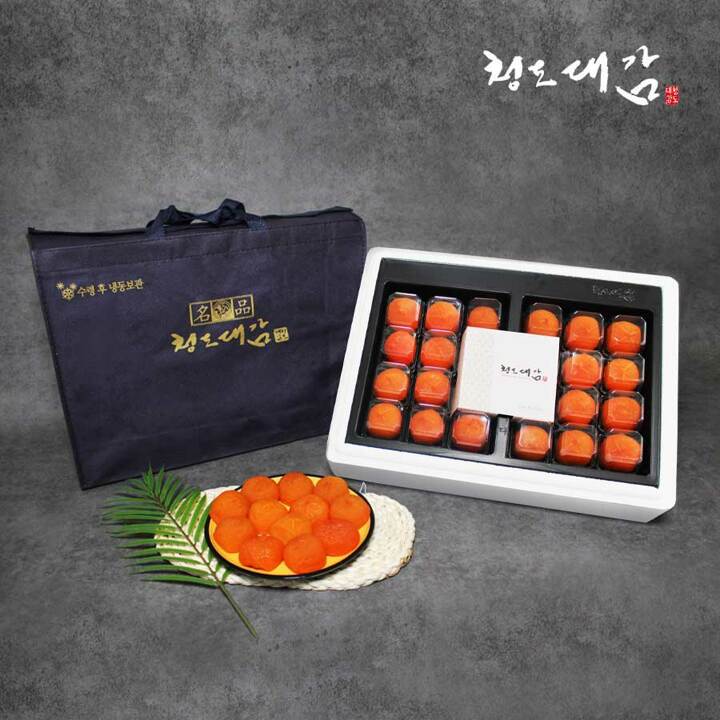 청도대감 씨없는 청도곶감 반건시(영의정) 20과 선물세트